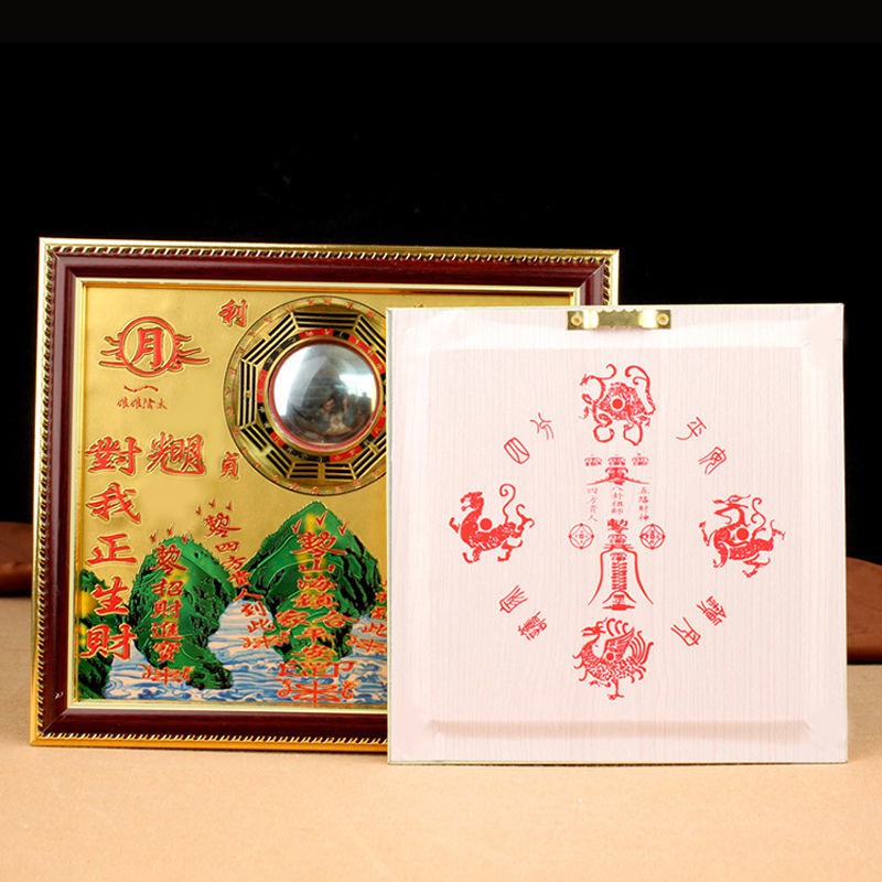 ▤☑❀Kaiguang very Copper Shanhain town eight trigrams mirrors convex home Fengshui hanger house zhenishai Zhaocai Huasha