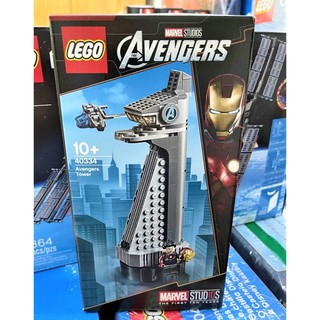 [CÓ SẴN] LEGO 40334 [CHÍNH HÃNG] - Super Heroes - Avengers Tower