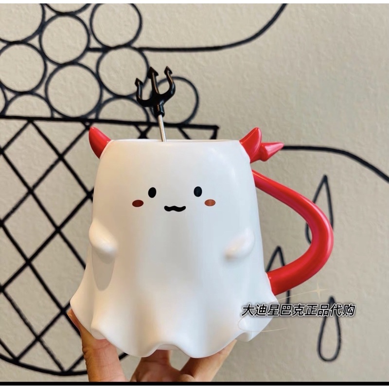 Ly Starbucks Halloween 2021