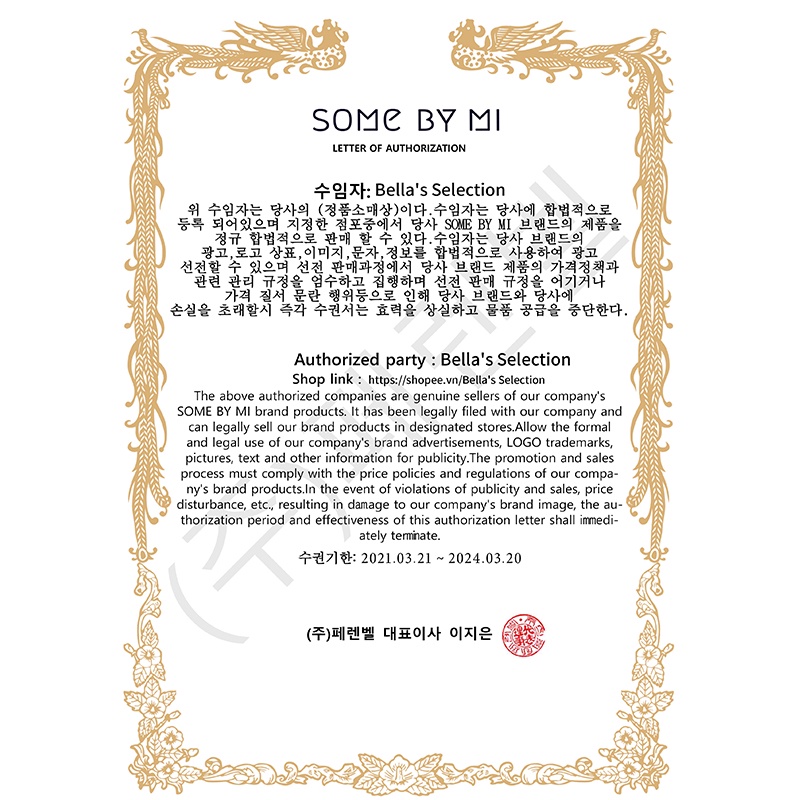 Nước Hoa Hồng Giảm Mụn Some By Mi AHA-BHA-PHA 30 Days Miracle Toner 150ml | BigBuy360 - bigbuy360.vn