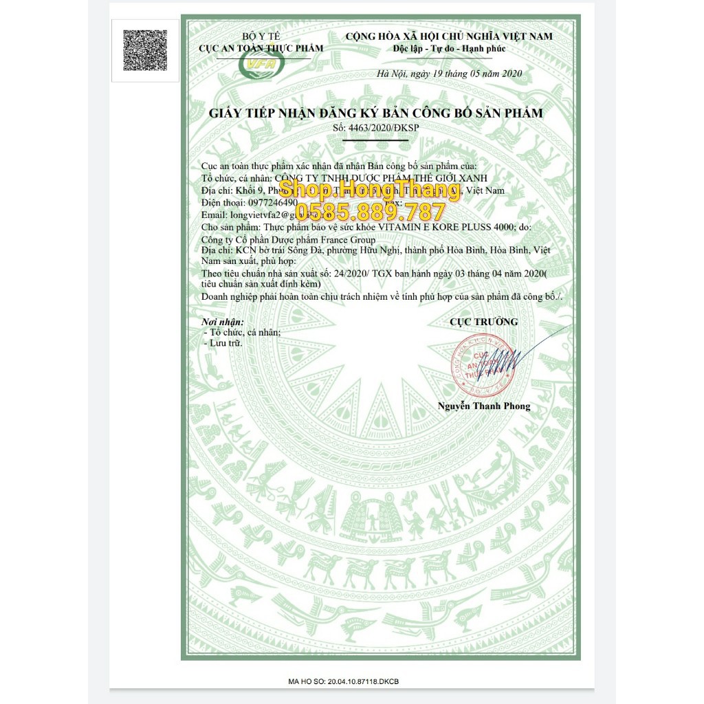 Vitamin E Kore Plus 4000 chiết xuất từ lô hội chống oxy hóa, chống lão hóa da, bổ sung vitamin e, sáng da | BigBuy360 - bigbuy360.vn