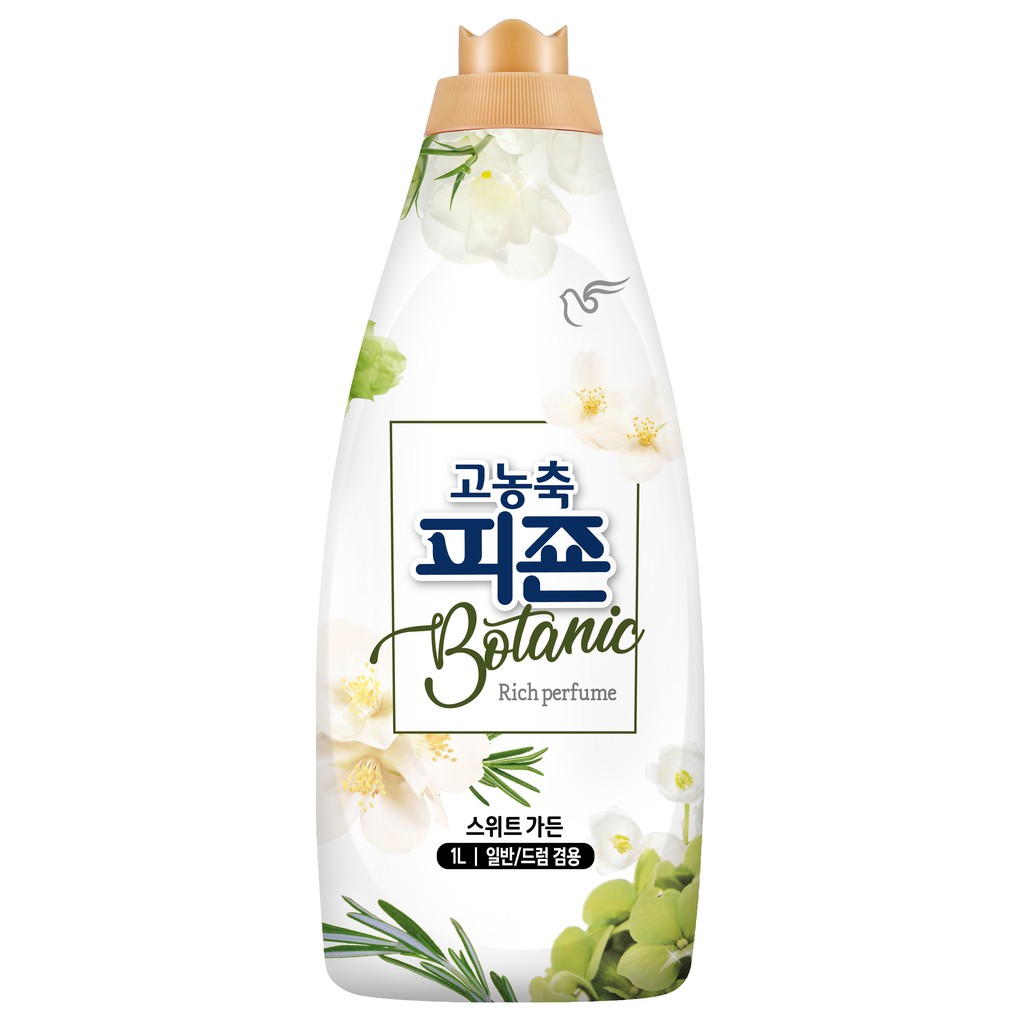Nước xả vải đậm đặc Botanic  chai 1L