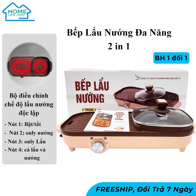 BẾP LẨU NƯỚNG ĐA NĂNG 2 IN 1 CÁT Á - Tiết kiệm điện năng, tiết kiệm thời gian - Đem lại bữa ăn đa dạng