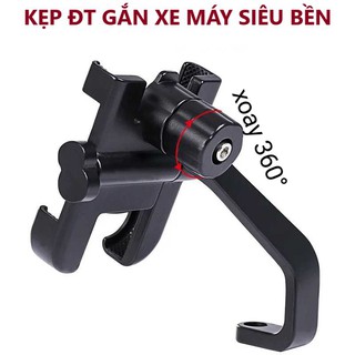 (CHUYÊN SỈ) GIÁ ĐỠ KẸP ĐIỆN THOẠI C2 GẮN CHÂN KIẾNG XE MÁY SIÊU BỀN (SIÊU RẺ)