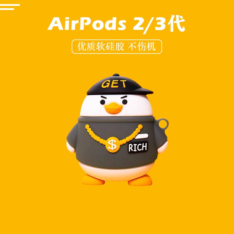 Ốp Airpod - Vỏ Bảo Vệ Tai Nghe Airprods 1 2 Pro - Hình Vịt Rick Kid - Chất Liệu Silicon - Mon Case