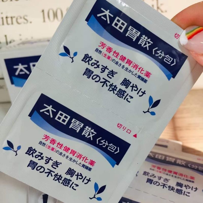 Hộp Đựng Bột Dạ Dày Ohtai Isan Nhật Bản Hũ 210gr & hộp 48 gói