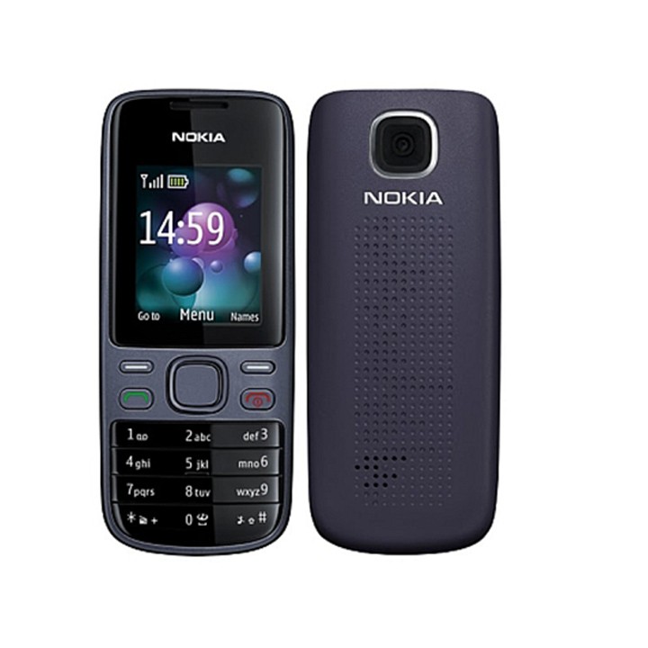 Điện thoại nokia 2690 chính hãng tồn kho - giao màu bất kì- Giá rẻ nhất thị trường