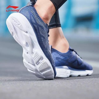 [Hàng chính hãng] - Giày Li-Ning Nam CLOUD