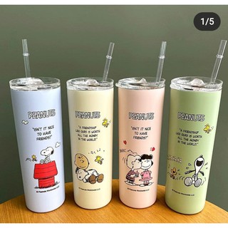 Bình giữ nhiệt snoopy