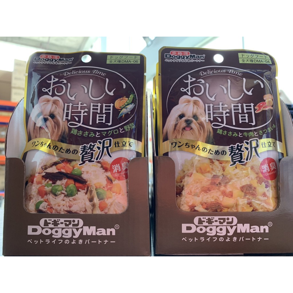 DOGGYMAN SET 12 Gói pate  thịt gà cho chó  bổ sung thịt bò và khoai lang DoggyMan
