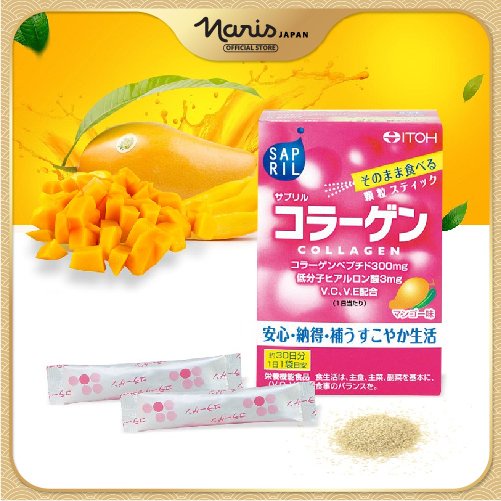 Bột uống dưỡng trắng da Vitamin Collagen vị xoài Itoh 60g