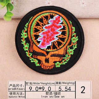 Miếng dán quần áo hình đầu lâu độc đáo