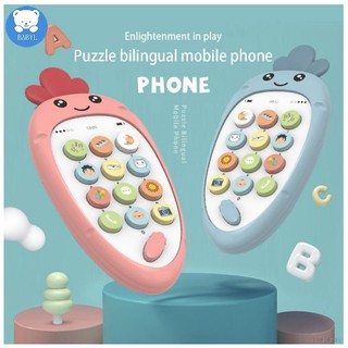 Điện thoại đồ chơi có gặm nướu cho bé