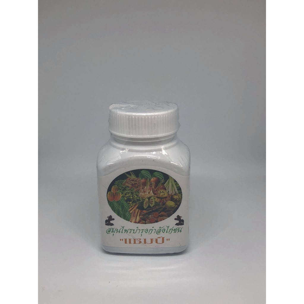 RAU CỦ QUẢ DẠNG VIÊN CHO GÀ - HỘP 100 VIÊN