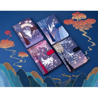 Sổ Cổ Trang Sơn Hải Kinh 4 mẫu 228 trang siêu đẹp