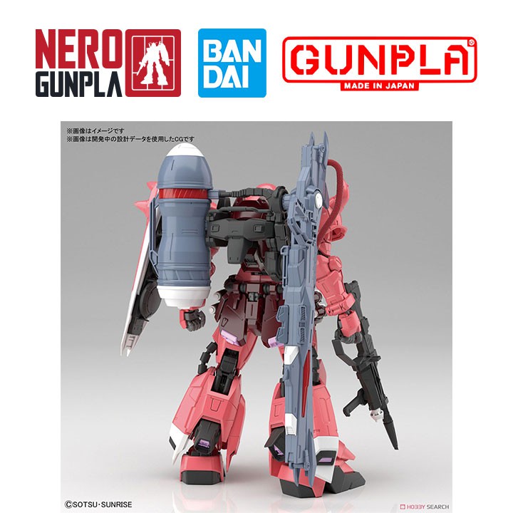 Mô Hình Lắp Ráp Bandai Gunpla MG 1/100 ZGMF-1000/A1 Gunner ZAKU Warrior