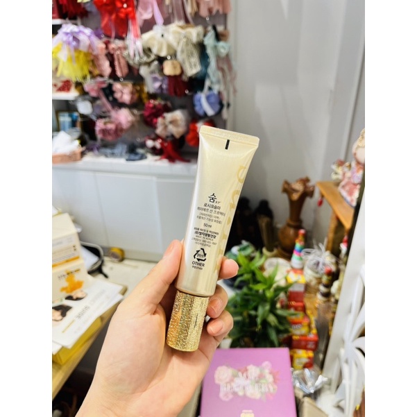 Tuýp kem chống nắng tái sinh Sum Losec Summa Lumiere Sun Protector 50ml date 2026 ( tách set)