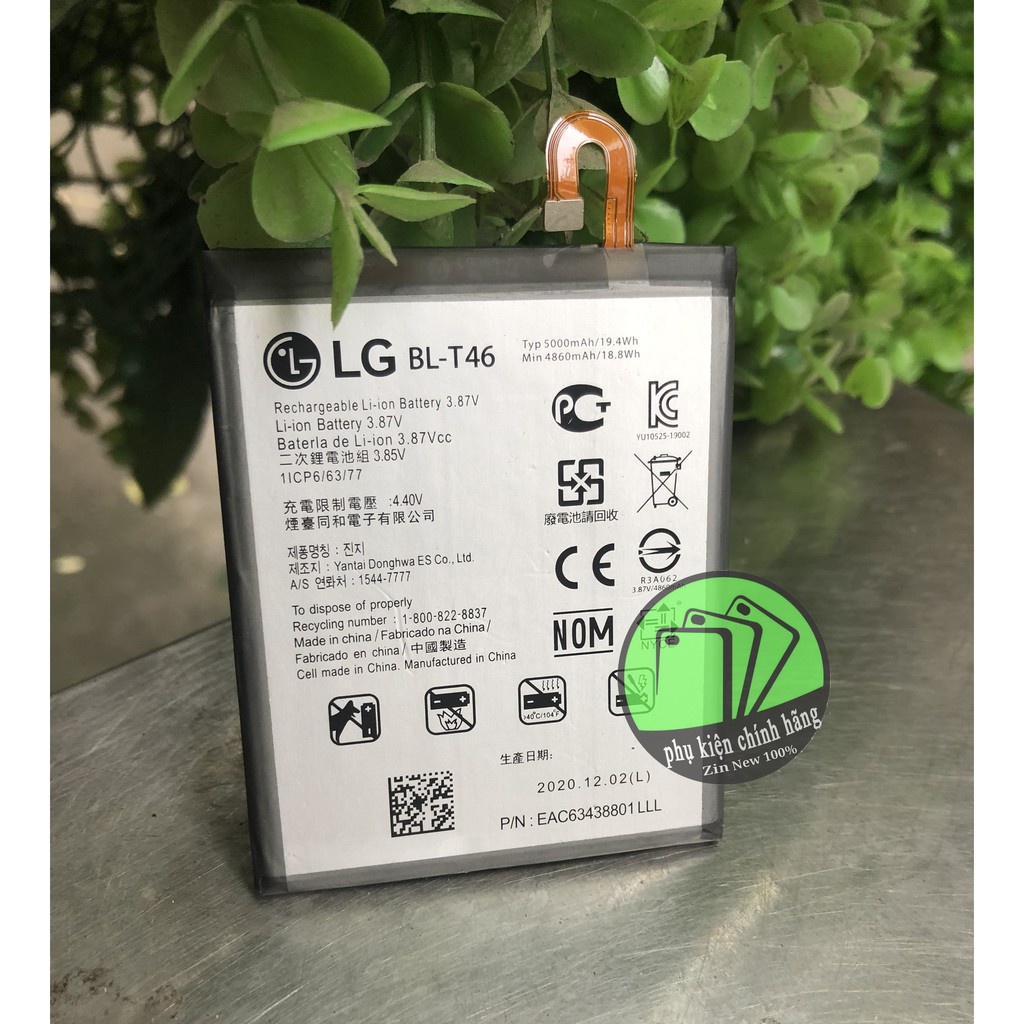 Pin LG V60 ThinQ  dung lượng 5000mAh, TẶNG KÈM CÁP TYPE-C,BH 12 THÁNG