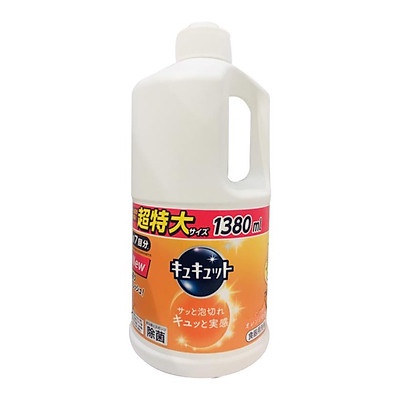 Nước rửa bát Kao đậm đặc  nội địa Nhật