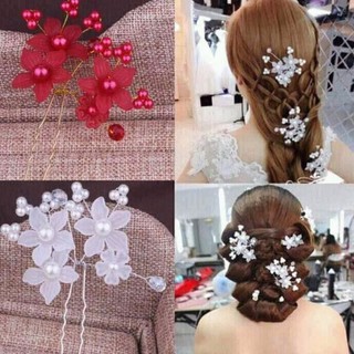 Trâm Cài Tóc 25 Số 1,2