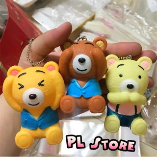 Móc khoá con gấu cute