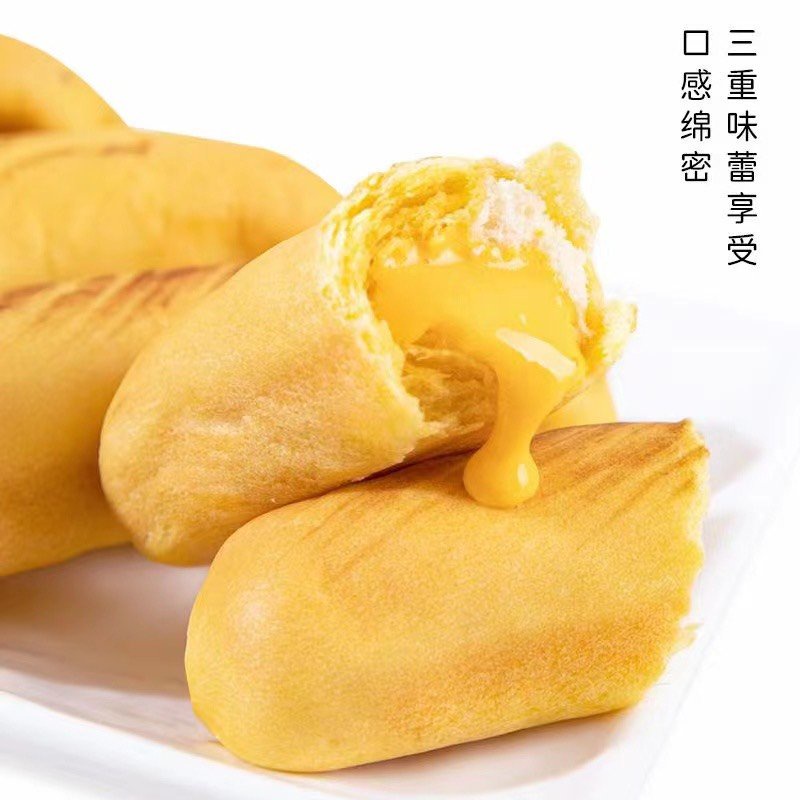 [ Ăn vặt ] Combo 1000g Bánh bông lan hình chuối / Bánh chuối nhân kem món ăn dinh dưỡng thay thế bữa sáng hộp 320g