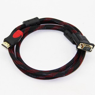 Dây HDMI 1.5m