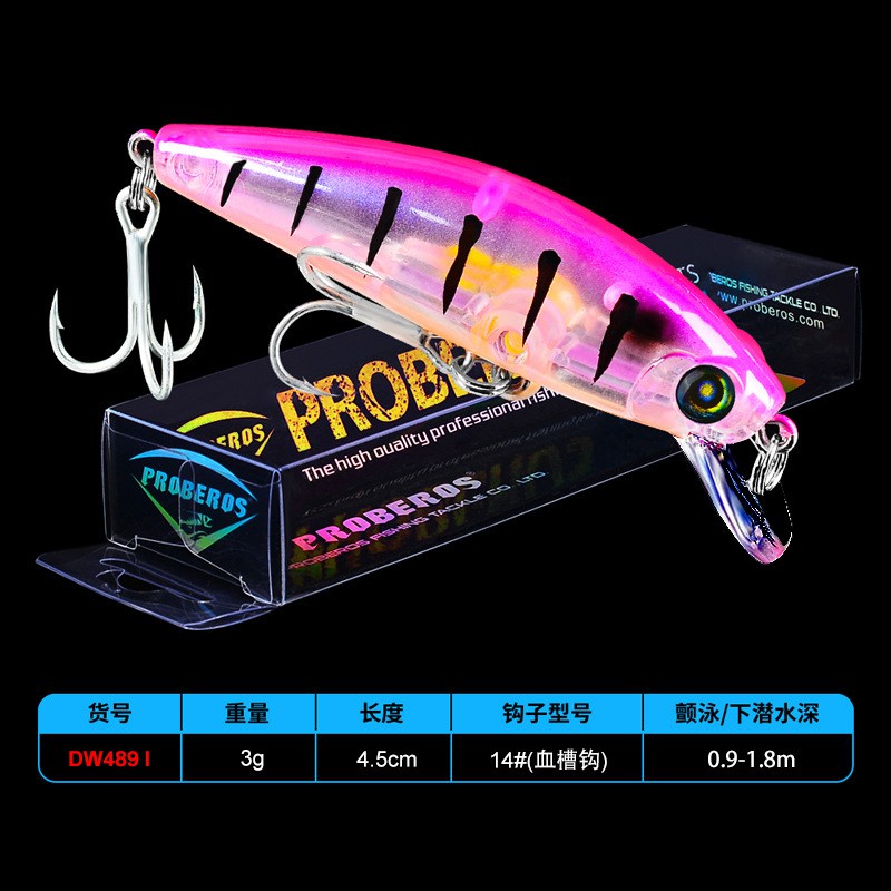 Mồi câu cá giả bằng nhựa 3g/ 4.5cm
