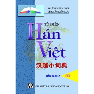 Sách - Từ điển Hán Việt bỏ túi