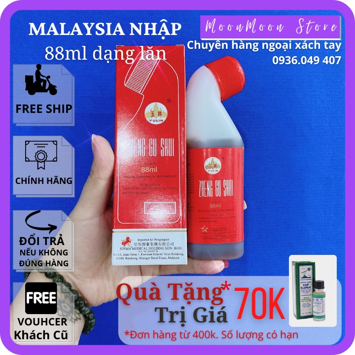 Dầu Nóng Xoa Bóp Giảm Đau Nhức Zheng Gu Shui 88ml Dạng Lăn