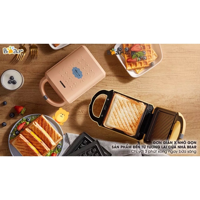 Máy làm bánh đa năng 2 in 1 Bear DBC-P05B1, bao bì không đẹp