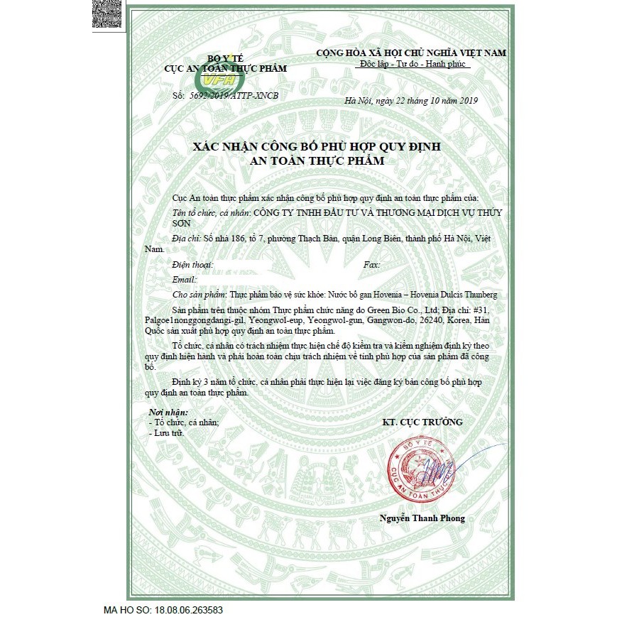 [ Cao Cấp ] Nước Bổ Gan Green Bio Hàn Quốc, Hộp Quà Tặng 30 Gói * 100ml, Giúp Làm Mát Gan Bảo Vệ Lá Gan Luôn Khỏe Mạnh