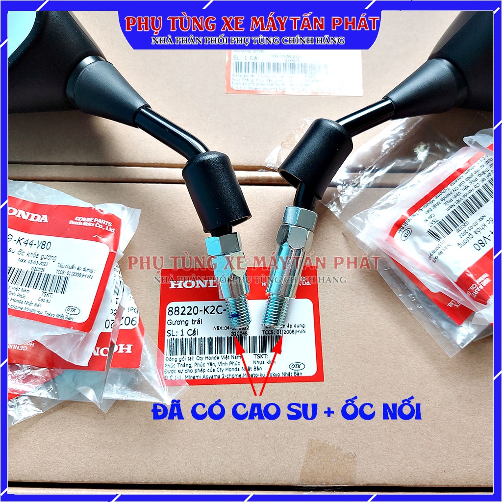 Gương Xe Máy Vision 2021-2023 Chính Hãng Honda Gắn Được Các Đời 2014-2015-2016-2017-2018-2019-2020-2021-2022