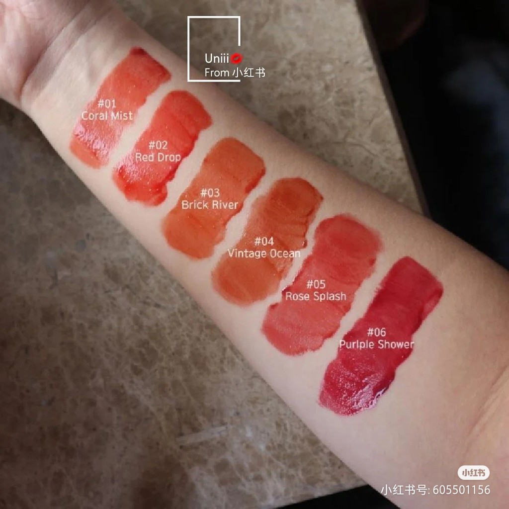 Son bóng Romand Glasting Water Tint | BigBuy360 - bigbuy360.vn