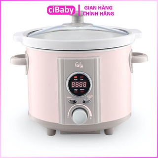 Mua  BH 24 tháng  Nồi nấu chậm thông minh hẹn giờ 2 5 lít Fatz Baby SLOW 4 FB9125M