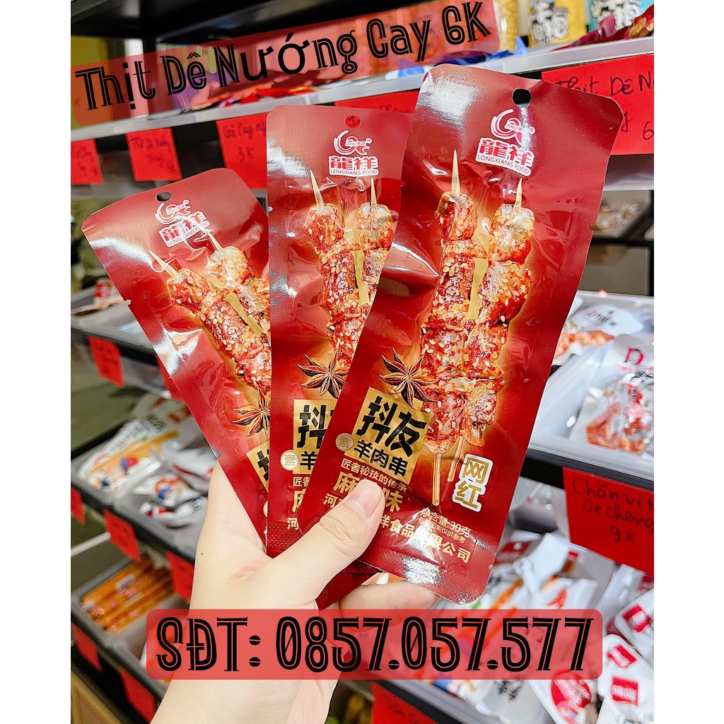 Thịt Dê Nướng Cay