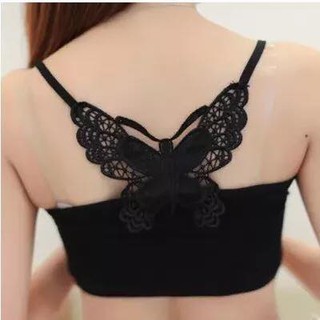 Áo lót bra cánh bướm