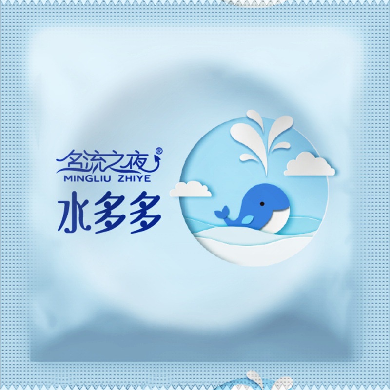Bao cao su trung quốc cá heo siêu nhiều nước hộp 100 cái