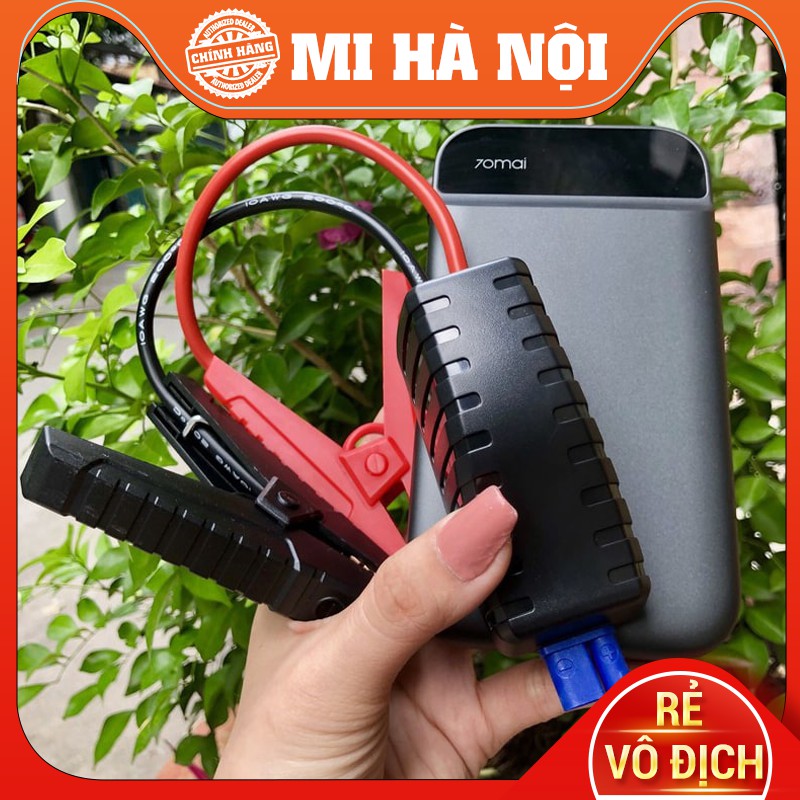 Bộ kích điện xe ô tô khẩn cấp tích hợp pin dự phòng 11100 mAh Xiaomi 70Mai Midrive PS01