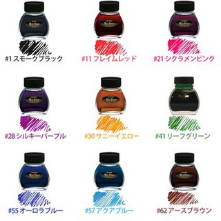 [HÀNG CHÍNH HÃNG]MỰC LỌ PLATINUM  MIXABLE 60ML
