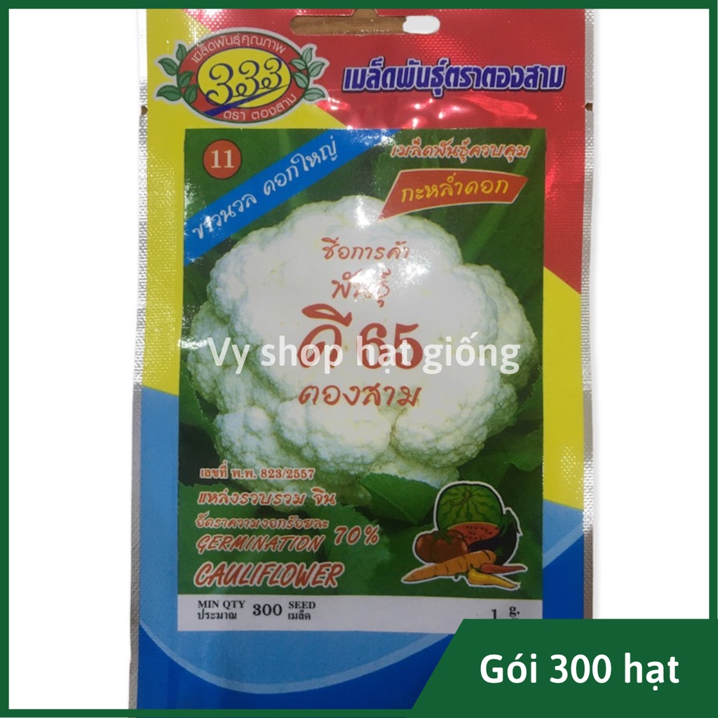 Hạt giống súp lơ trắng (bông cải trắng) Thái Lan gói 300 hạt