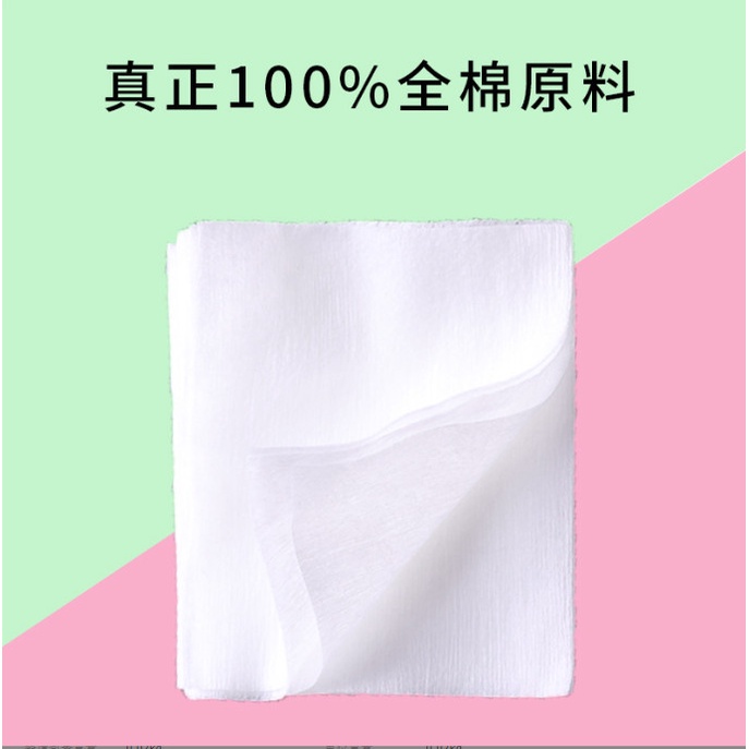 Hộp 100 miếng bông tẩy trang mini bỏ túi tiện lợi BAG U BTT30M