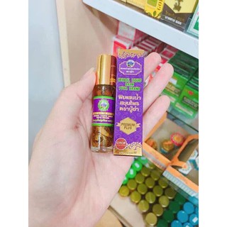 DẦU LĂN THẢO DƯỢC OTOP THÁI LAN