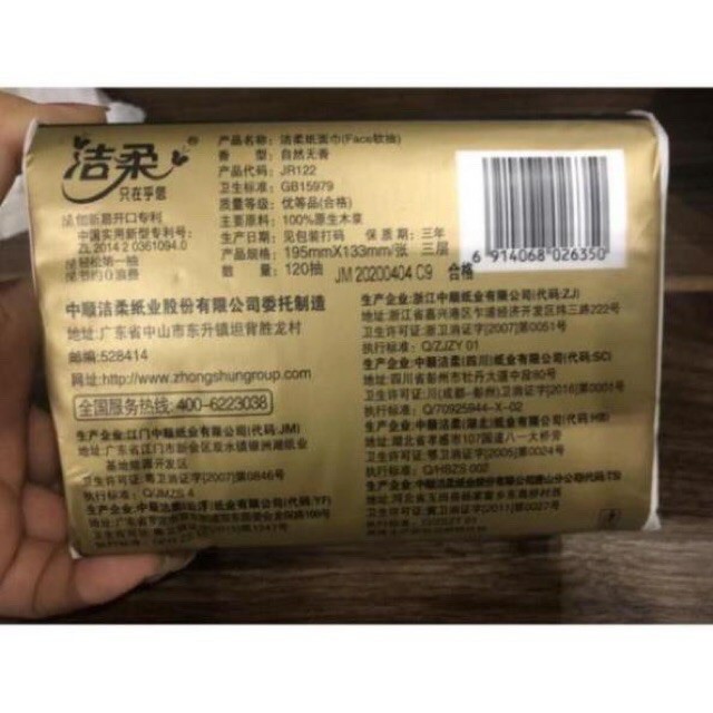 [Combo] 4 gói giấy rút Face cao cấp - siêu dai, siêu mịn