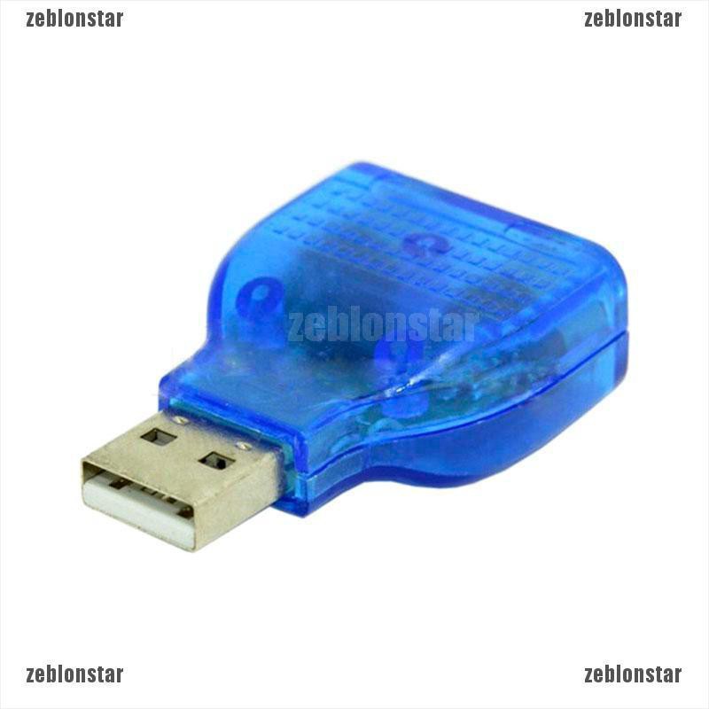 ❤star Dây cáp chuyển đổi USB sang PS2 cho chuột và bàn phím ▲▲