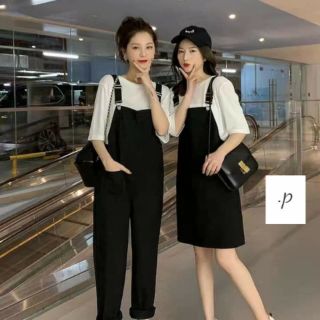 Set yếm đôi bạn thân