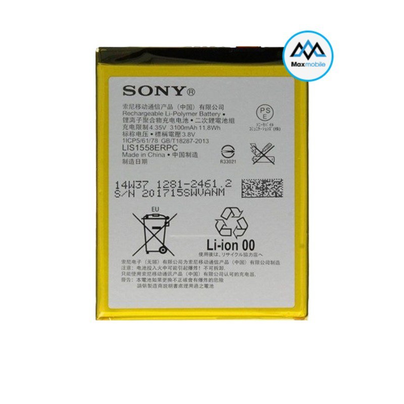 Pin Sony X / Sony L2