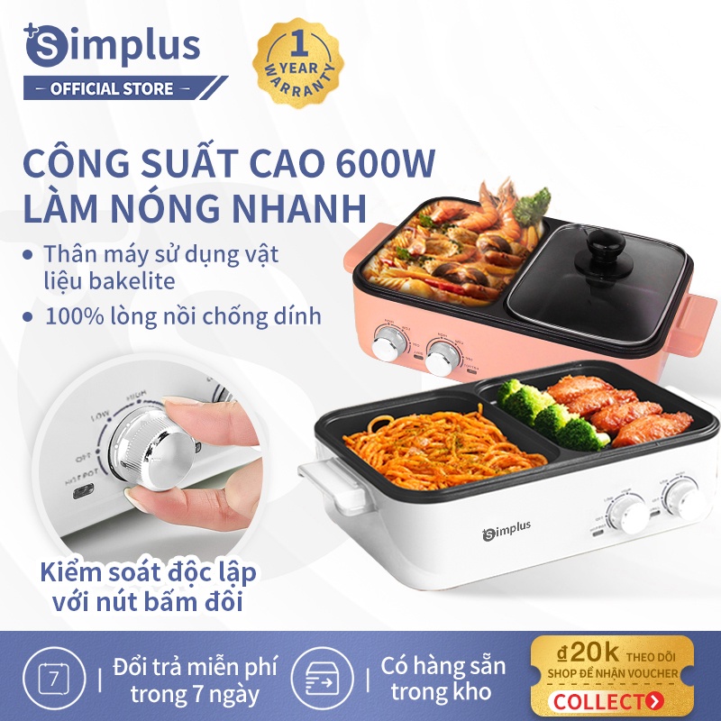 [Mã BMBAU50 giảm 10% đơn 99k] Nồi lẩu nướng điện 2 ngăn Simplus đa năng tiện lợi 2 trong 1 dùng trong gia đình ký túc xá