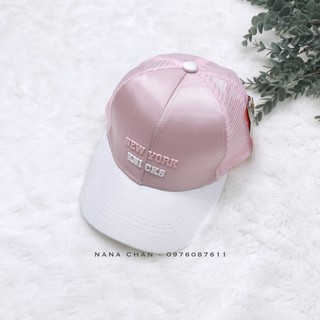 [M005] Mũ lưới bé trai bé gái