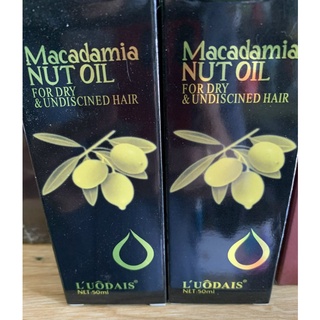 Dầu dưỡng tóc Macadamia Nut oil 50ml